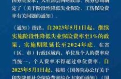 职工疫情时居家办公遇害认定工伤（疫情 居家 工伤）