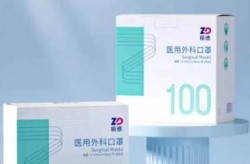 推荐医用口罩十大品牌，口罩品牌推荐医用