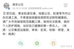 上海:7天内无核酸记录不再赋黄码（黄码要连续做三天核酸吗）
