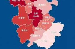 安徽新增本土无症状47例，安徽新增病例