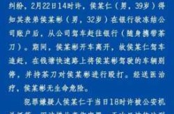深夜通报!浙江又一地有新增（浙江一地发布最新通报）
