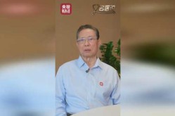 钟南山说未来可能要定期打新冠疫苗（2024年还有必要打新冠疫苗吗）