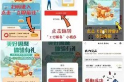 进入公共场所需要扫码，扫码进入公共场所二维码怎么弄