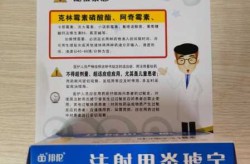 炎琥宁对新冠疫情有效吗，炎琥宁治疗新冠病毒有用吗