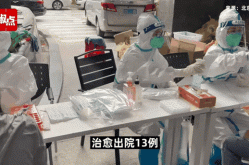 河北新增49例本地无症状感染者（河北发现一例无症状感染者）