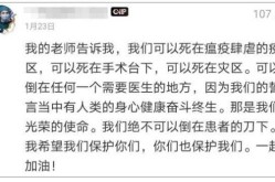 浙江省新增42例病例，浙江确诊病例最新