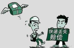 北京顺丰快递感染新冠，有因快递感染新冠的案例吗