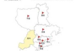 青岛疫情最新消息确诊19例（青岛疫情最新情况）