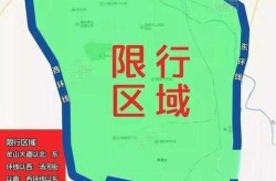 郑州限号2023最新限号时间表，郑州2025限号一览表