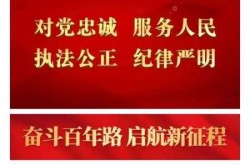 天津疫情最新政策最新消息，天津疫情防控最新规定