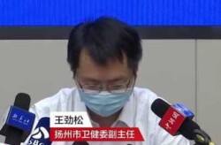 扬州发现一例核酸阳性人员怎么处理，扬州核酸阳性