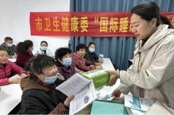 临沂市卫健委员会官网，临沂市卫健委