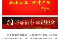 江西发现一例核酸阳性人员是真的吗，江西发现一例阳性