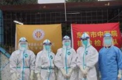 东莞大朗最新疫情最新消息，东莞市大朗疾控中心在哪里