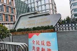 南京疾控发布12月健康提醒（南京铁路疾控中心）