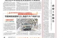 青岛新增36例本土确诊 49例无症状（青岛市新增新冠病例情况）
