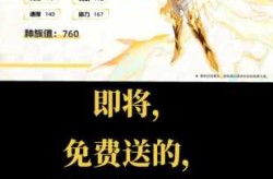 赛尔号雷伊怎么打?，赛尔号怀旧服雷伊怎么打