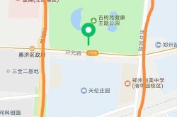 郑州随意静默封城代替管控被通报（郑州部分区域实行封闭管理示意图）