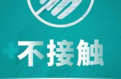 西安第二轮核检有127例阳性（西安突发24例阳性）