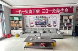 宁波艾灸馆多人感染 日均接待200人（宁波艾灸馆哪一家最好）