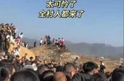 山东聊城今天发生的事，山东聊城最新消息今天