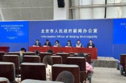 中铁十一局疫情有19例感染者（中国中铁十一局集团有限公司）