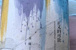 新冠50天还咳嗽正常吗，新冠20天了还是咳嗽