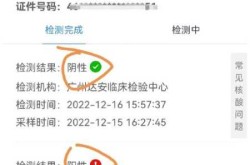 石家庄裕华区1人核酸检测阳性（石家庄做核酸检测）
