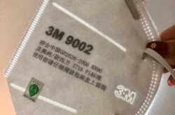 gb19083和gb2626区别口罩（GB2626—2019标准）