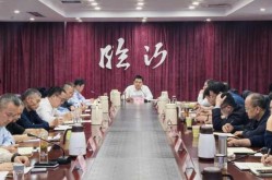 临沂市预防疾病控制局，临沂市疾病预防控制中心电话