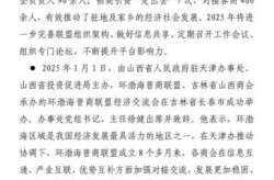 山西省新增3例本土确诊病例（新增确诊病例最新通报）
