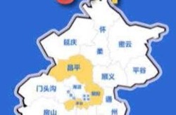 北京新增1695例确诊病例，最近北京的传染病
