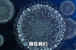 法国发现新病毒 突变数超奥密克戎（奥密克戎变异毒株症状）