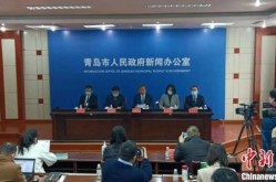 莱西疫情最新消息今天又增加9人（青岛疫情最新消息今天）