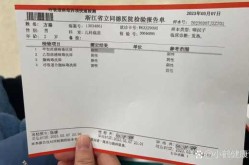 混检有一个阳性其他人需要隔离吗（甲流抗原阳性要隔离吗）