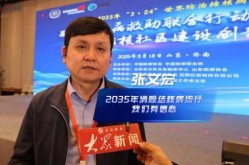 张文宏团队：走出疫情前景愈发清晰（疫情专家张文宏简介）
