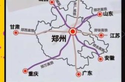 2021年郑州封城最新消息（2021年郑州怎么了）