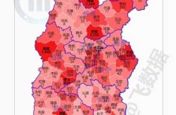 山西新增本土确诊10例是哪里的，山西昨天新增病例是哪里人