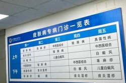 北京目前感染率未到70以上，北京hpv感染医院