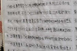 菏泽新冠疫情最新消息今天，2025新冠最新消息今天