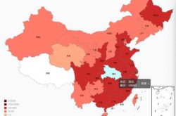 疫情地图实时更新中国地图，中国疫情图最新地图 实时