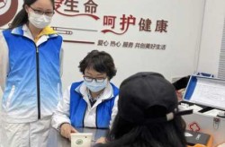 广州市疾控中心24小时热线（疾控中心24小时人工服务）