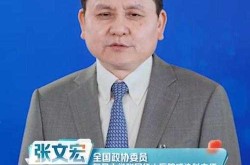 张文宏:离抗疫成功越来越近（张文宏为抗疫做了哪些贡献）