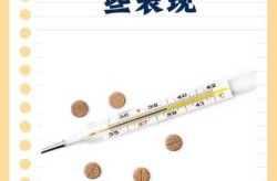 阳性和阳性在一起会不会加重（两个阳性新冠患者能在一起吗）