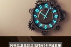 2024年快结束疫情12月底（2024疫情结束了吗）