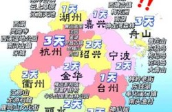 浙江12月15号全国停工返乡（全国停工的28个城市）