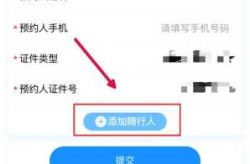 广州疫苗接种启用新预约模式（广州新冠疫苗接种预约app）