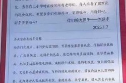 专家赞成给受疫情影响较重家庭发钱（疫情影响家庭经济情况说明）