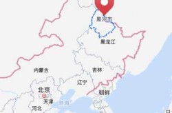 黑河1地调为高风险地区了吗（高风险地区多久降为中风险）