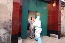 上海对非重点区域内人员核检（重点查核对象包括）